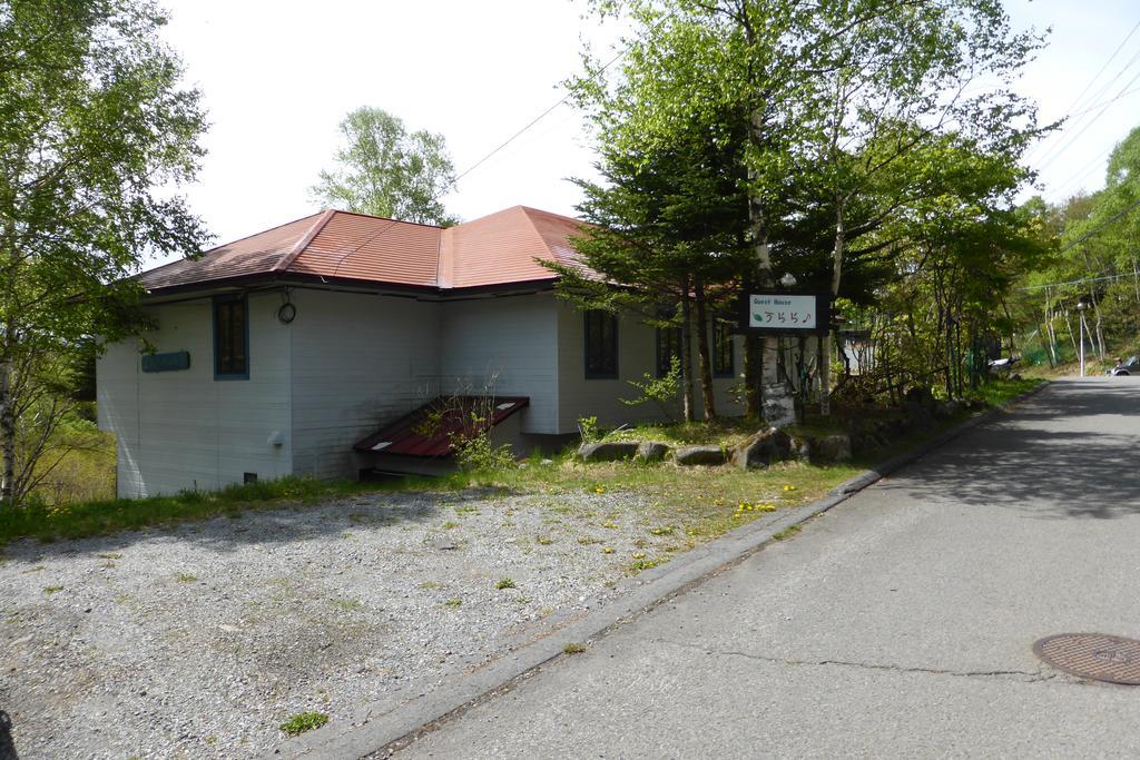 Kurumayama Kogen Guesthouse Urara Chino Exterior foto